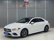 Mercedes-Benz A-Class 2023