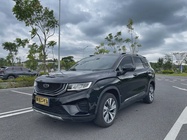 Geely Haoyue 2021