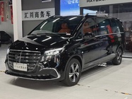 Mercedes-Benz Vito 2026
