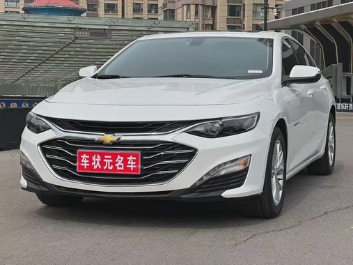Chevrolet Malibu 2022