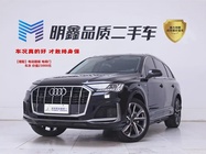 Audi Q7 2024