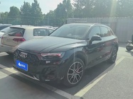 Audi Q5 2024