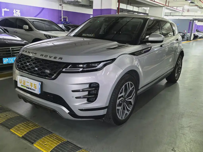 Land Rover Evoque