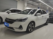 Chery Arrizo 5 2019
