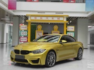 BMW M4 2019