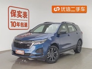 Chevrolet Equinox 2021