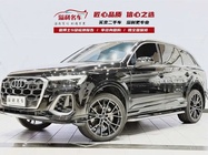 Audi Q7 2025
