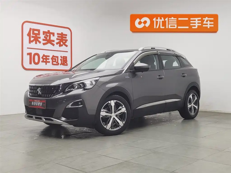 Peugeot 4008