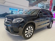 Mercedes-Benz GLS-Class 2017