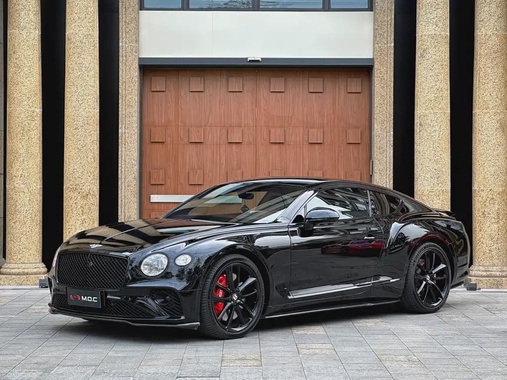 Bentley Continental 2020