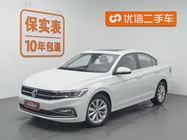 Volkswagen Bora 2019