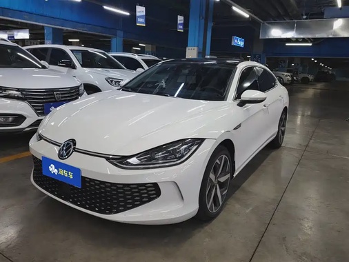 Volkswagen Lamando 2023