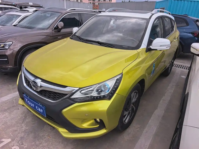 BYD Song