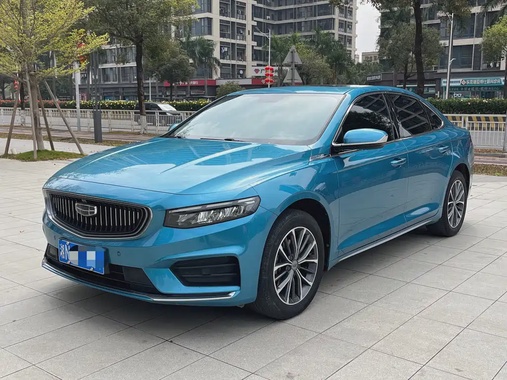 Geely Xingrui 2022