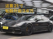 Porsche Panamera 2019