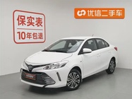 Toyota Vios 2020