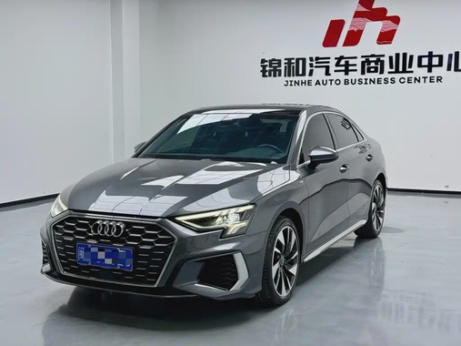 Audi A3 2023