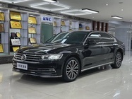 Volkswagen Phideon 2020