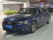 Audi A5 2016