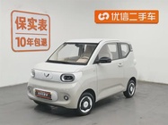 Wuling Mini 2025