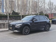 Audi Q5 2024