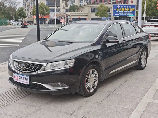 Geely Borui 2016