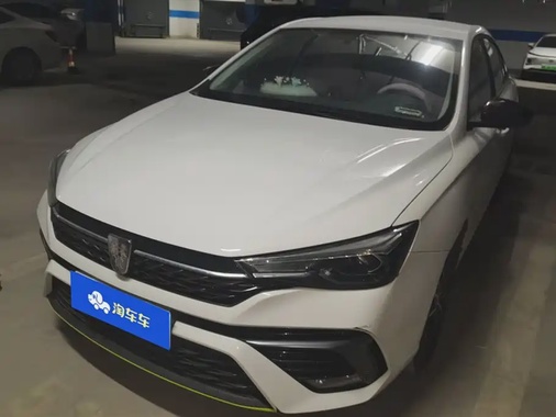 Roewe i5 2022