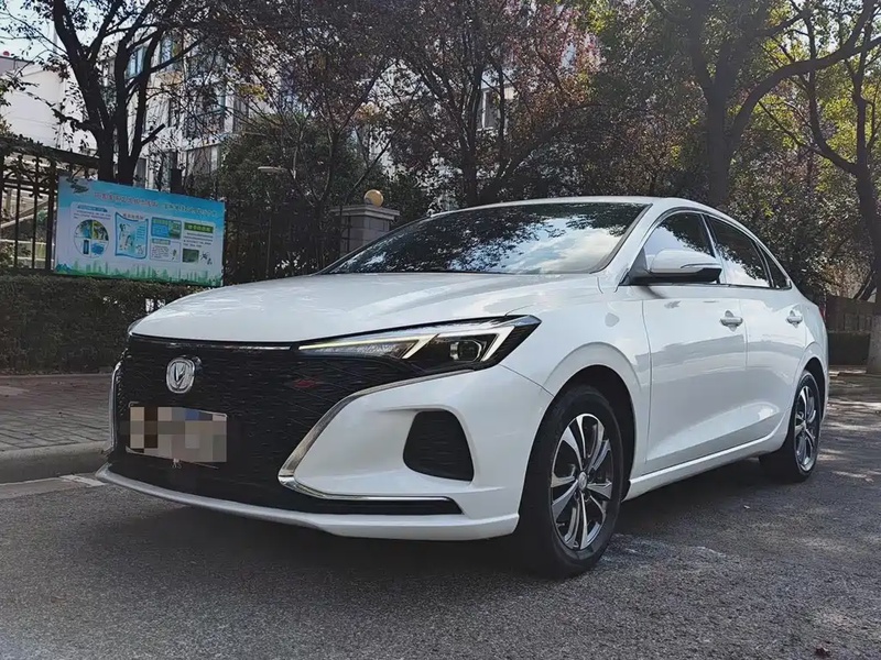 Changan Eado