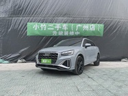 Audi Q2 2023