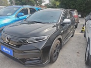 Honda XR-V 2022