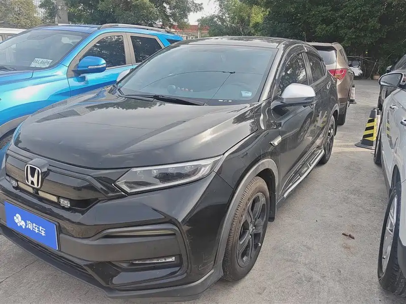 Honda XR-V