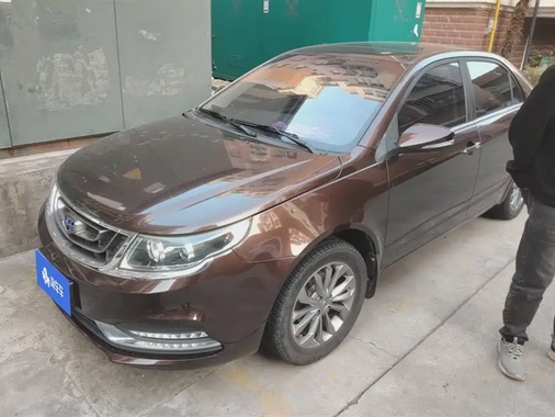 Geely Vision 2017