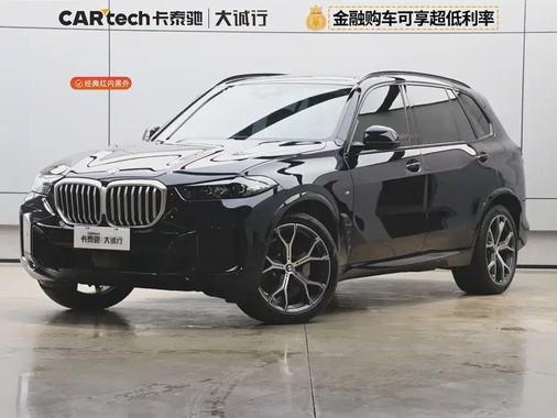 BMW X5 2024
