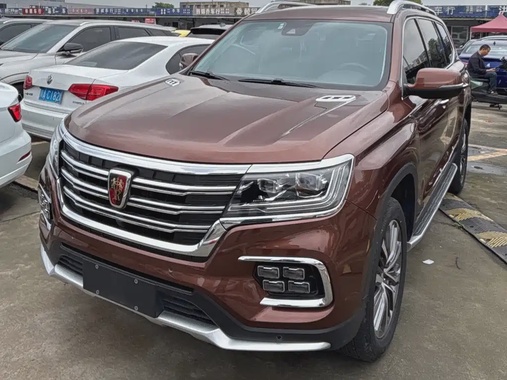 Roewe RX8 2018