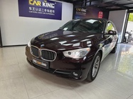 BMW 5 Series 2016