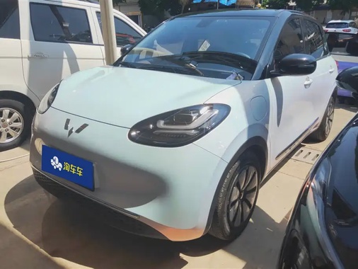 Wuling Bingo 2023