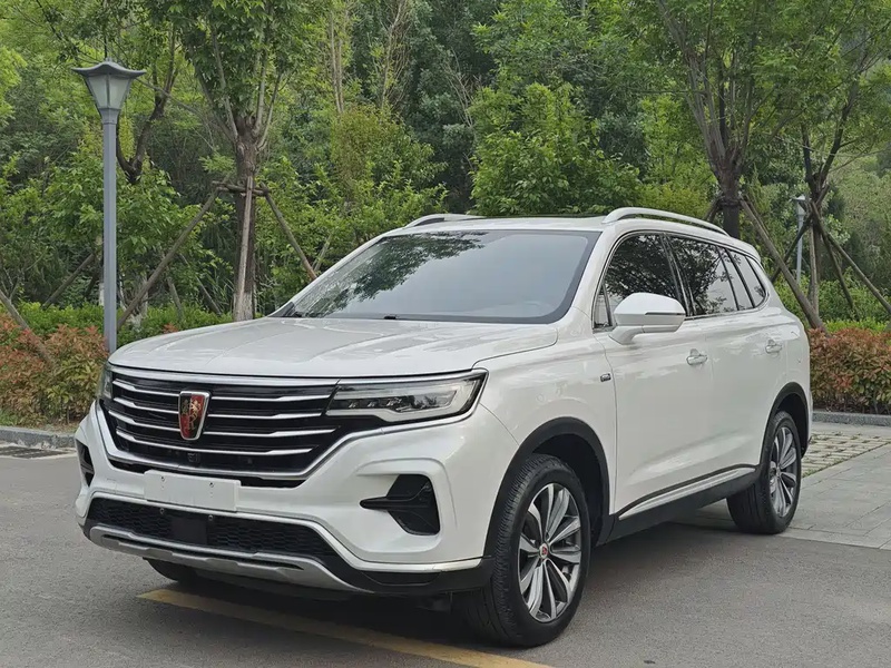 Roewe RX5