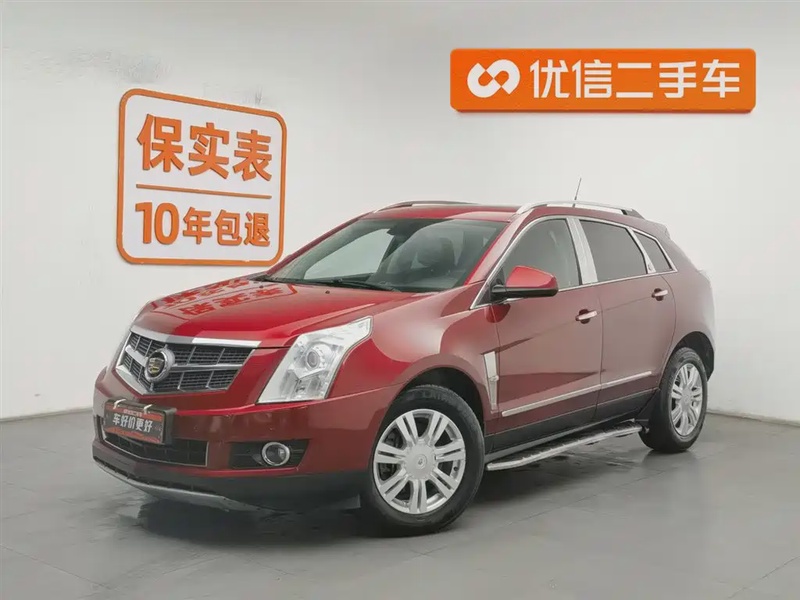 Cadillac SRX