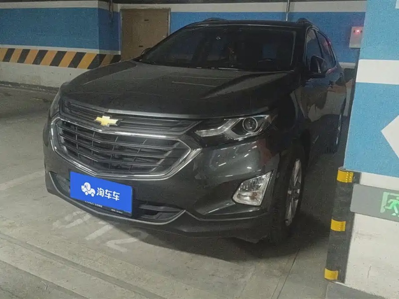 Chevrolet Equinox