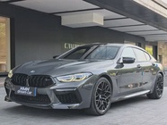 BMW M8 2021