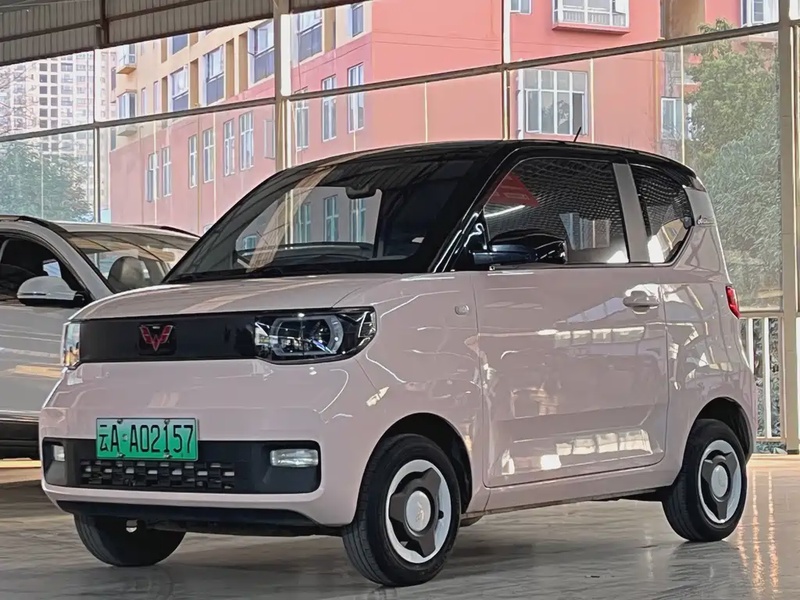 Wuling Mini