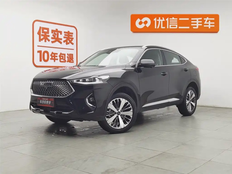 Haval F7x
