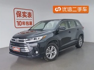 Toyota Highlander 2020