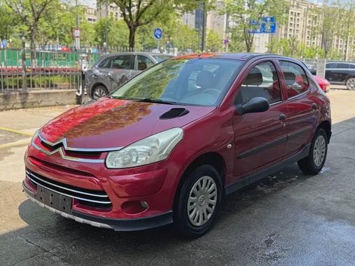 Citroen C2 2013