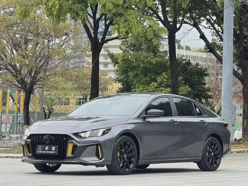 GAC Shadow Leopard