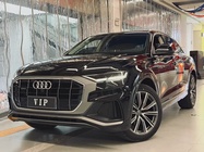Audi Q8 2021