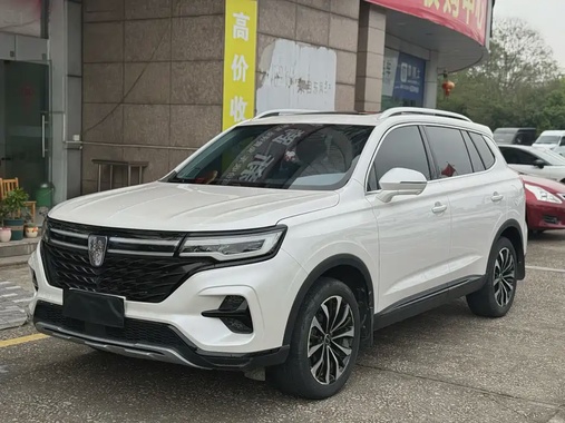 Roewe RX5 2021