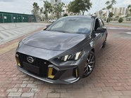 GAC Shadow Leopard 2021