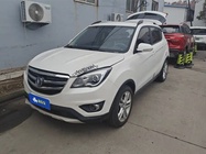 Changan CS35 2018