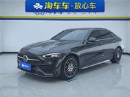 Mercedes-Benz C-Class 2023